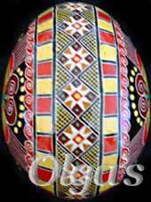Ukrainian Pysanky Egg Art. Chicken egg with traditional design elements and symbols.