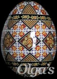 Ukrainian Easter Eggs. Chicken pysanka. Tripod swastika.
