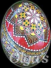 Ukrainian Easter Egg. Elaborate Chicken Pysanka.