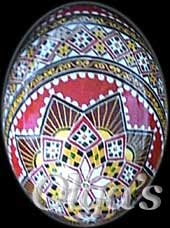Ukrainian Pysanky Egg Art.