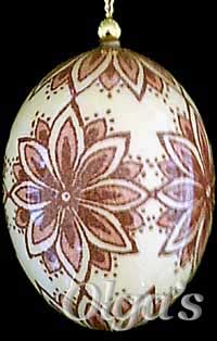 Ukrainian Christmas Ornament egg.