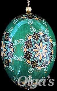 Ukrainian Christmas Egg.