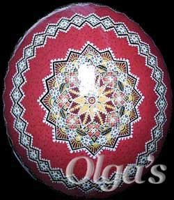 Ukrainian Easter Egg. Hand painted Ostrich pysanka. Front view