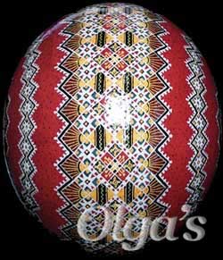 Ukrainian Easter Egg. Decorative Ostrich pysanka. Side view